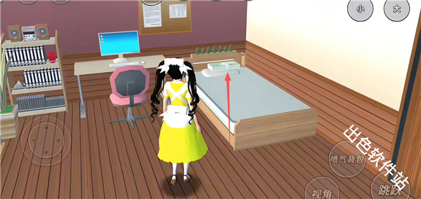 樱花校园模拟器