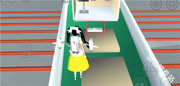 樱花校园模拟器