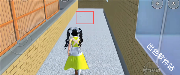 樱花校园模拟器