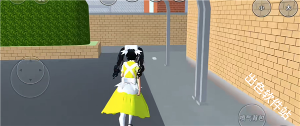 樱花校园模拟器