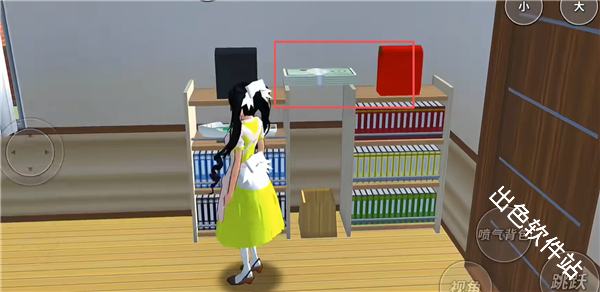 樱花校园模拟器