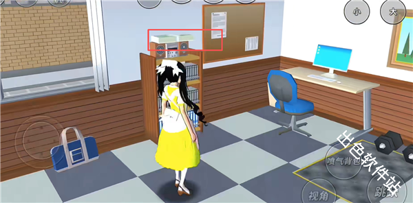 樱花校园模拟器