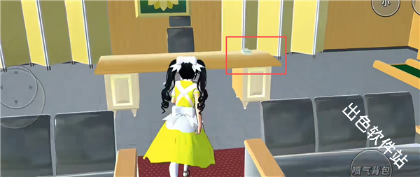 樱花校园模拟器