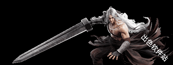 暗月十二国际服