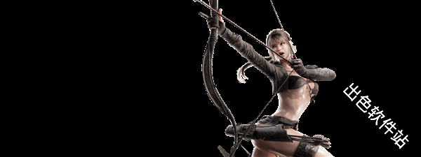 暗月十二国际服