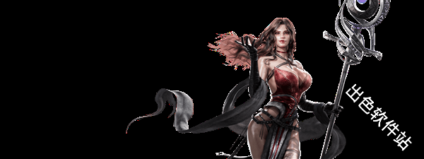 暗月十二国际服