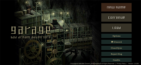 车库噩梦之旅截图5