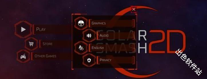 星球爆炸模拟器2D