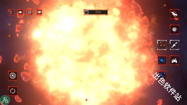 星球爆炸模拟器2D