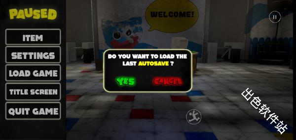 波比的游戏时间第一章