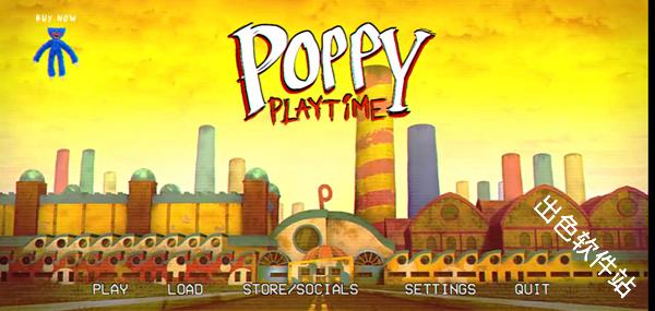 波比的游戏时间第一章