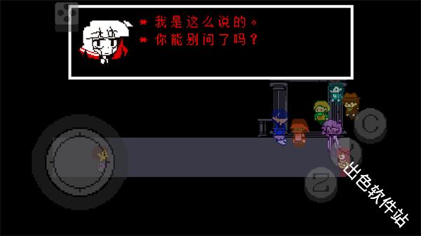 地域传说彩虹汉化版