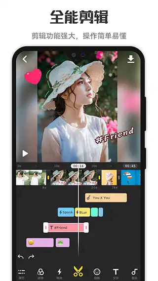 MyMovie截图2