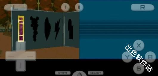 口袋妖怪超透黑2