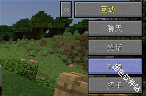 我的世界模拟人生