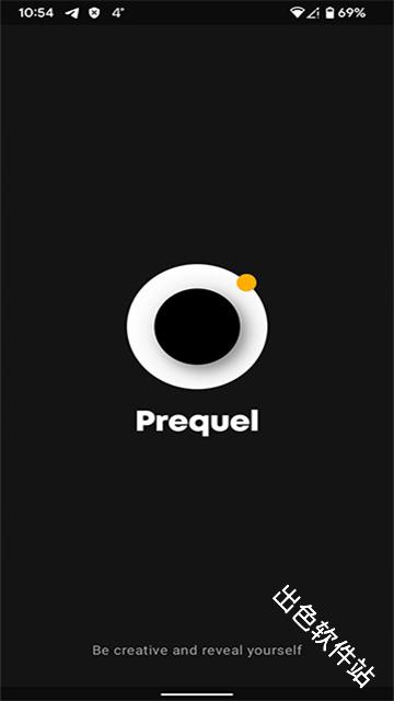 prequel相机