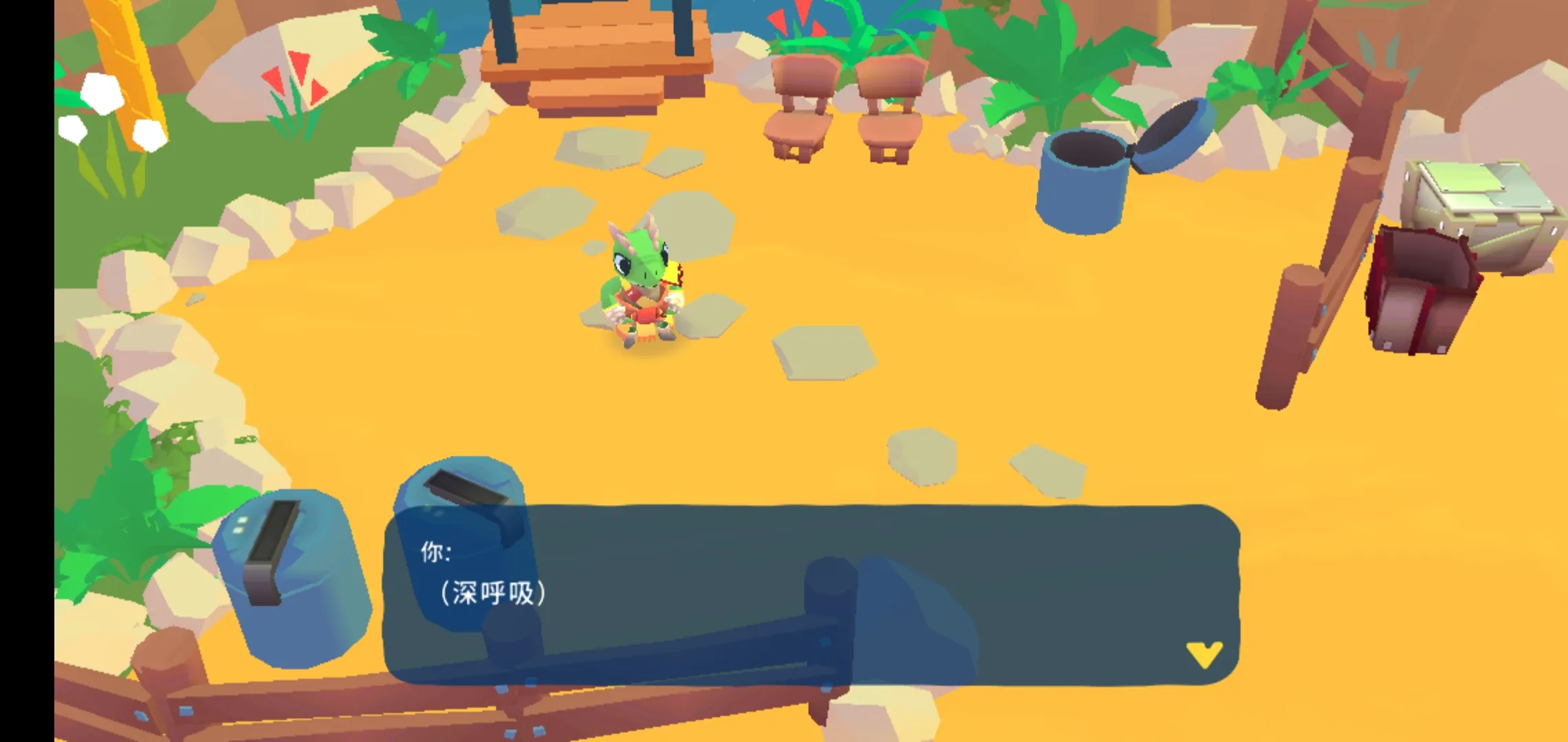 机器人世界冒险截图2