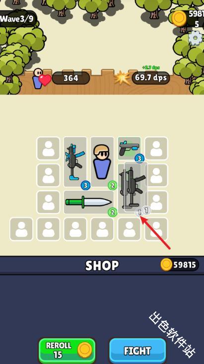 战士背包防御战