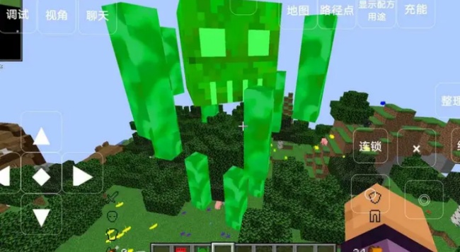 我的世界懒人生存截图3