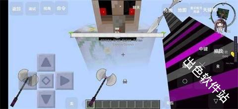 我的世界懒人生存