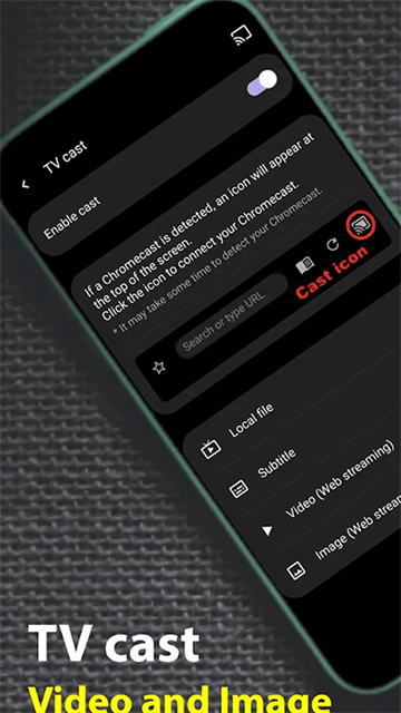 Soul浏览器截图1