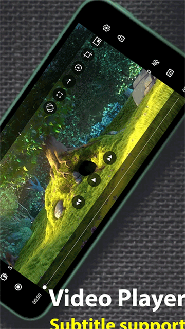 Soul浏览器截图3