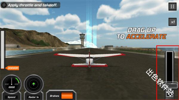 真实飞行模拟3D