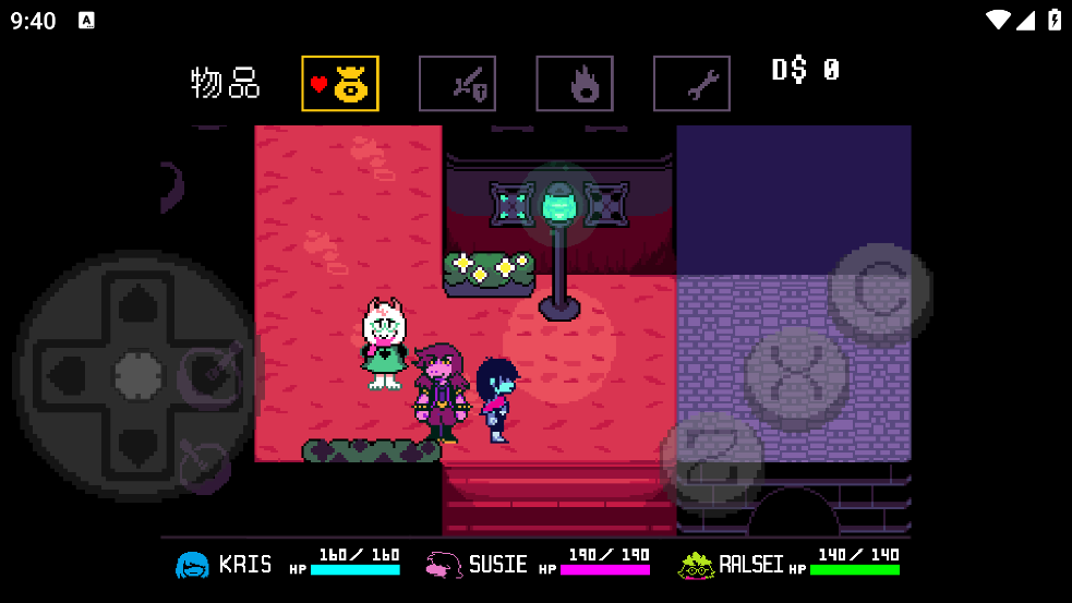 三角符文欢乐镇露明亚战截图1