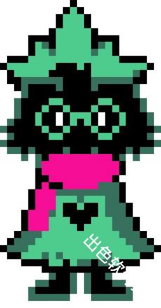 三角符文欢乐镇露明亚战