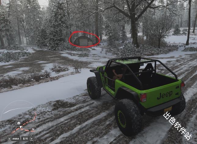 极限竞速地平线4