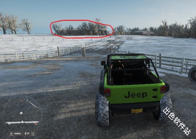 极限竞速地平线4