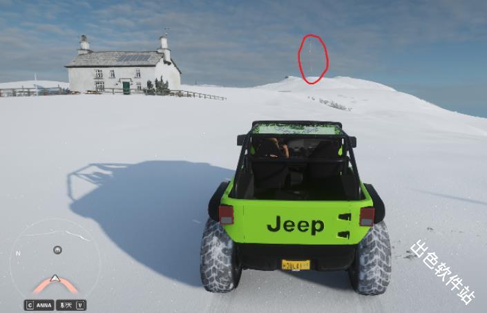 极限竞速地平线4