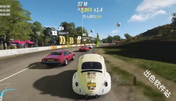 极限竞速地平线4