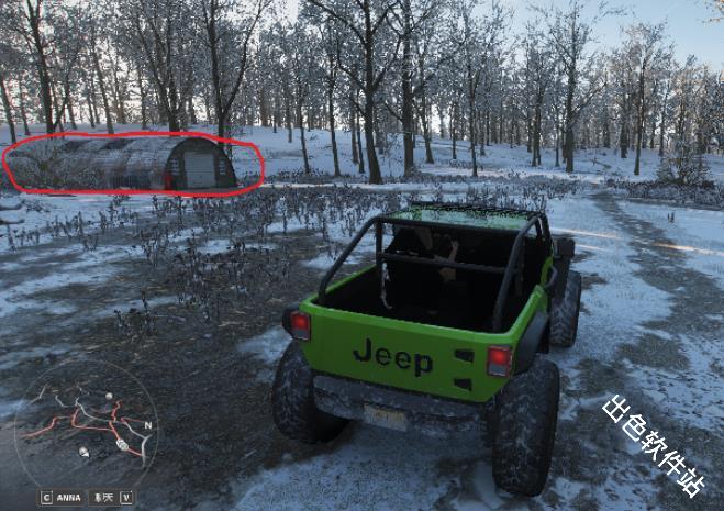 极限竞速地平线4