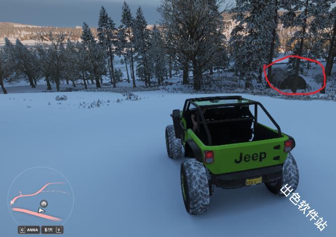 极限竞速地平线4