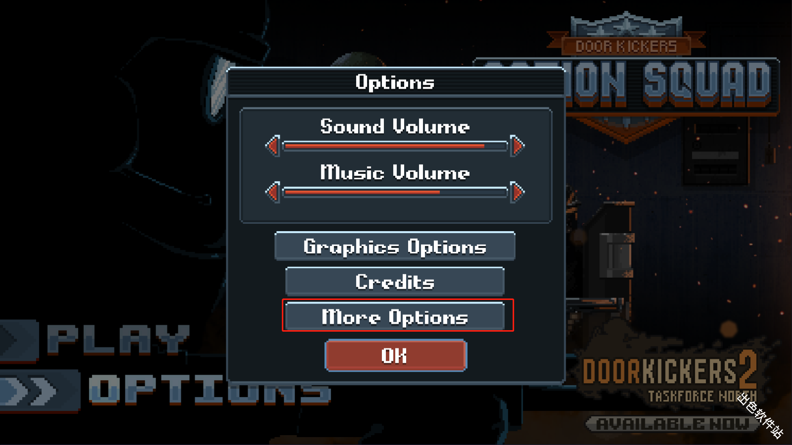 破门而入行动小队