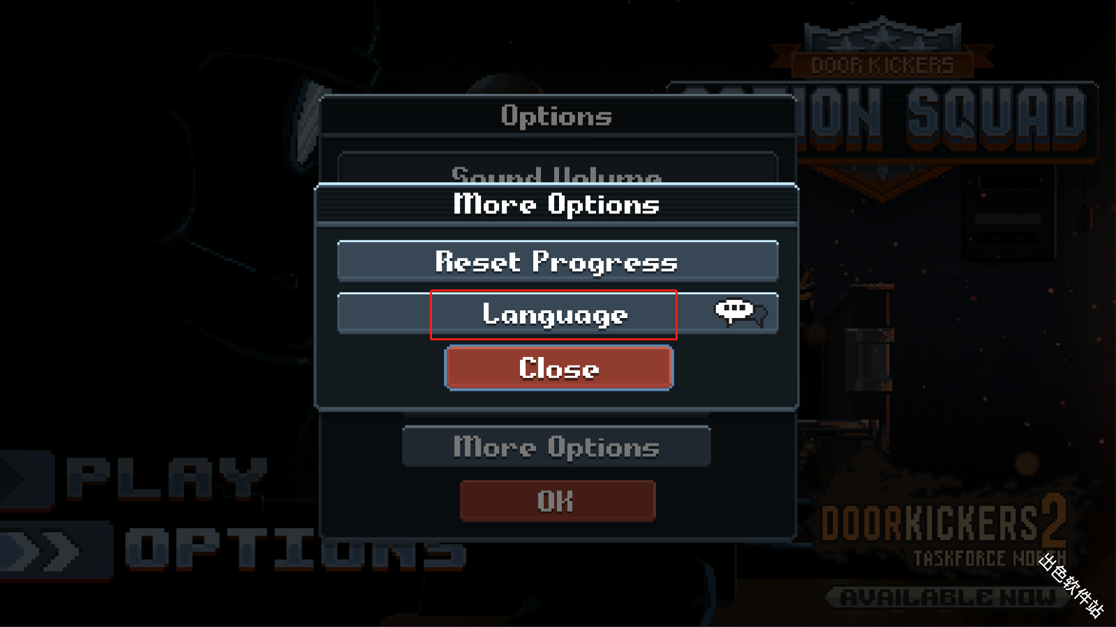 破门而入行动小队