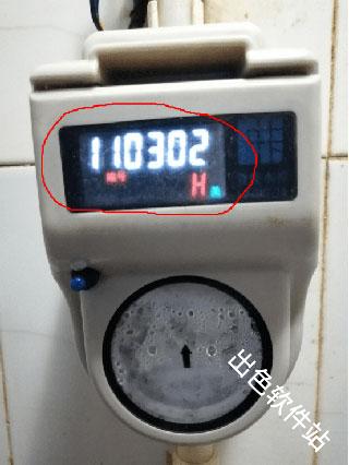 乐校通