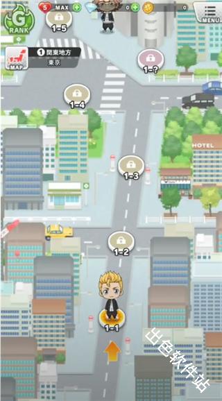 东京复仇者UNLIMITED