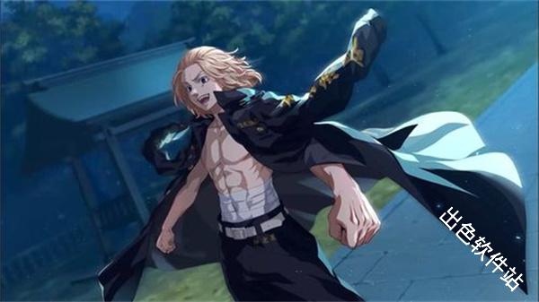 东京复仇者UNLIMITED