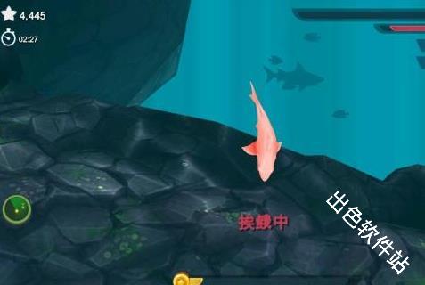 饥饿鲨进化国际版