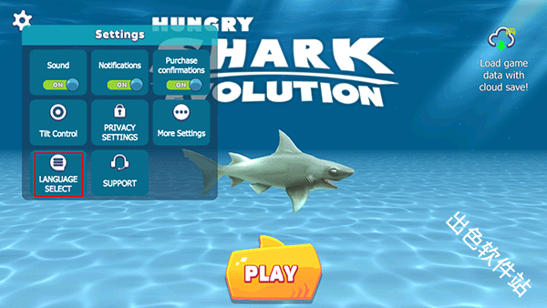 饥饿鲨进化国际版