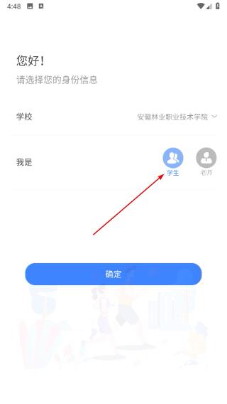 云运动