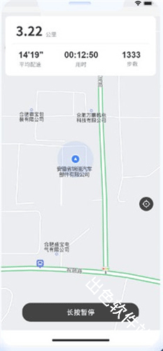 云运动