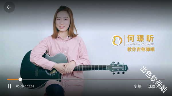 音乐CP