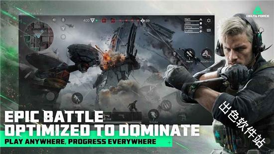 三角洲行动国际服