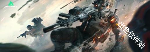 三角洲行动国际服