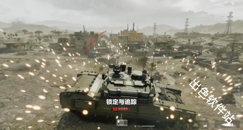 三角洲行动国际服