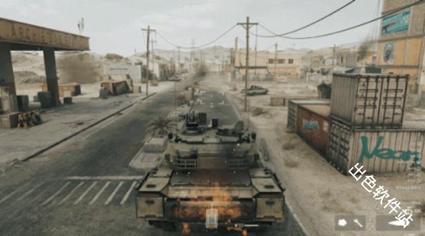 三角洲行动国际服