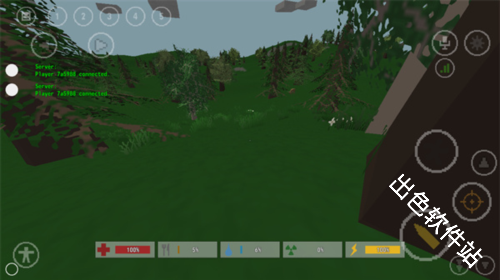 未转变者3汉化版